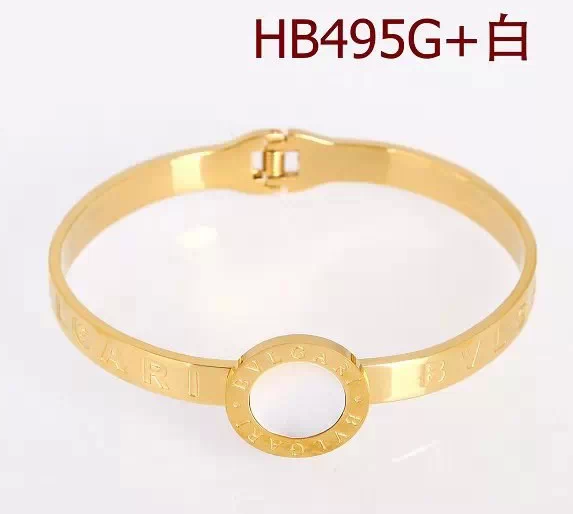 Bracciale Bvlgari Modello 226